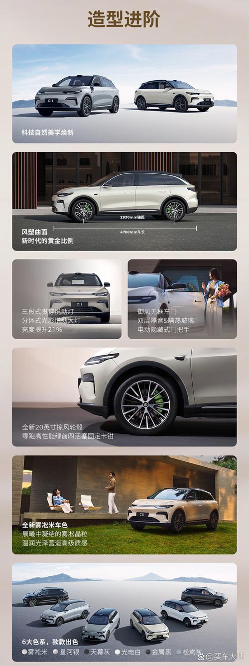 道外区服装市场的逆袭之路——从沉寂到繁茂